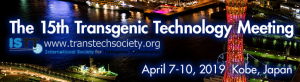 15th Transgenic Technology Meeting @ Kobe, Japan